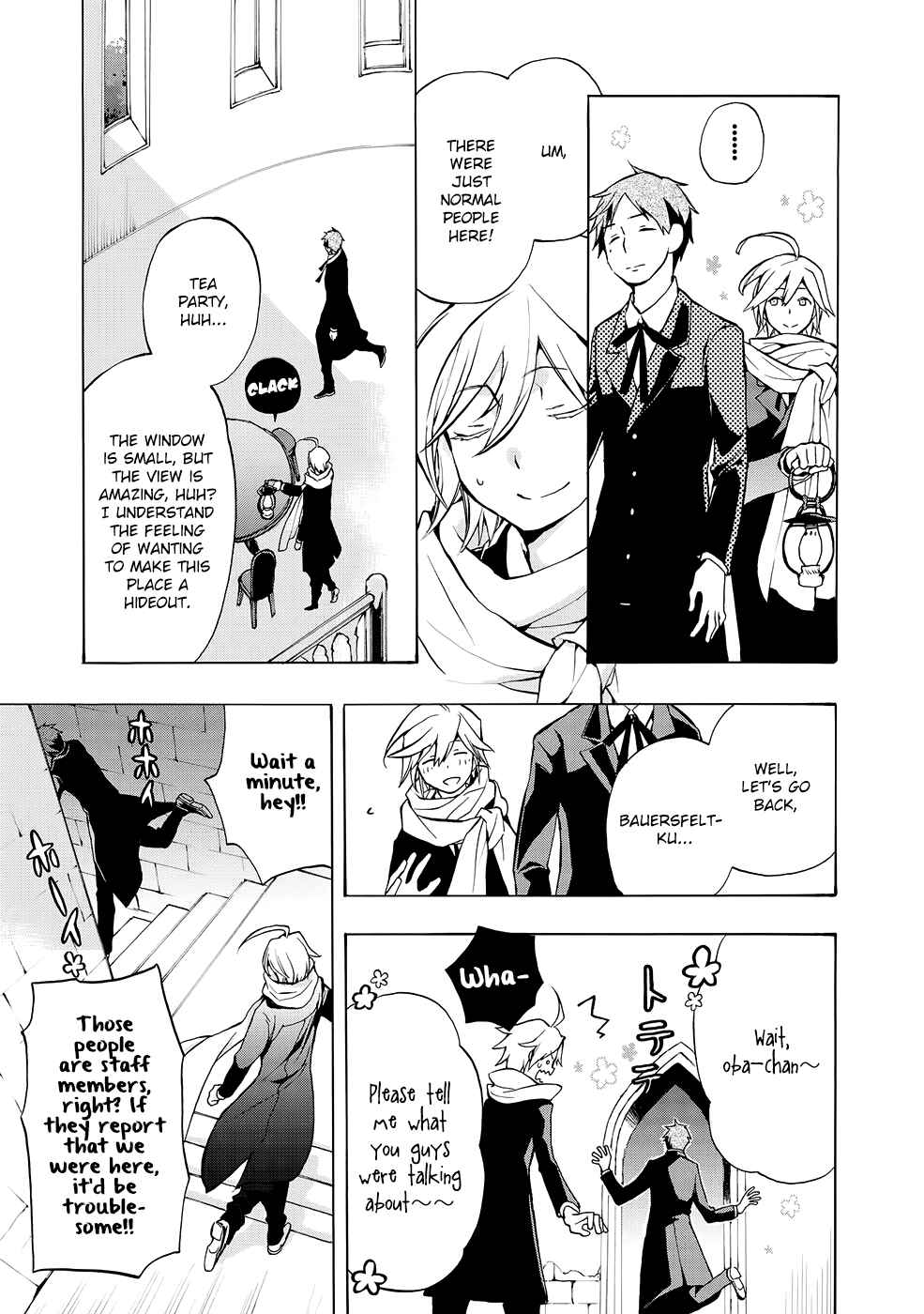 Page 20 Chapter 3 Telcel