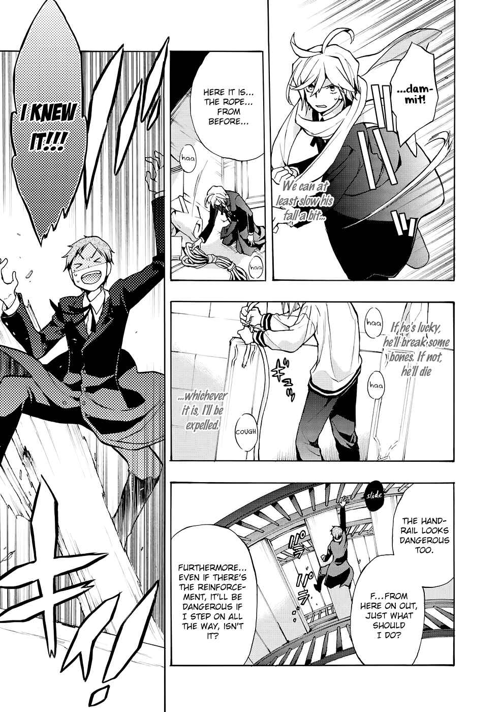 Page 24 Chapter 3 Telcel