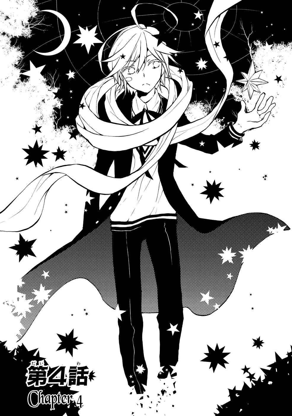 Page 2 Chapter 4 Telcel