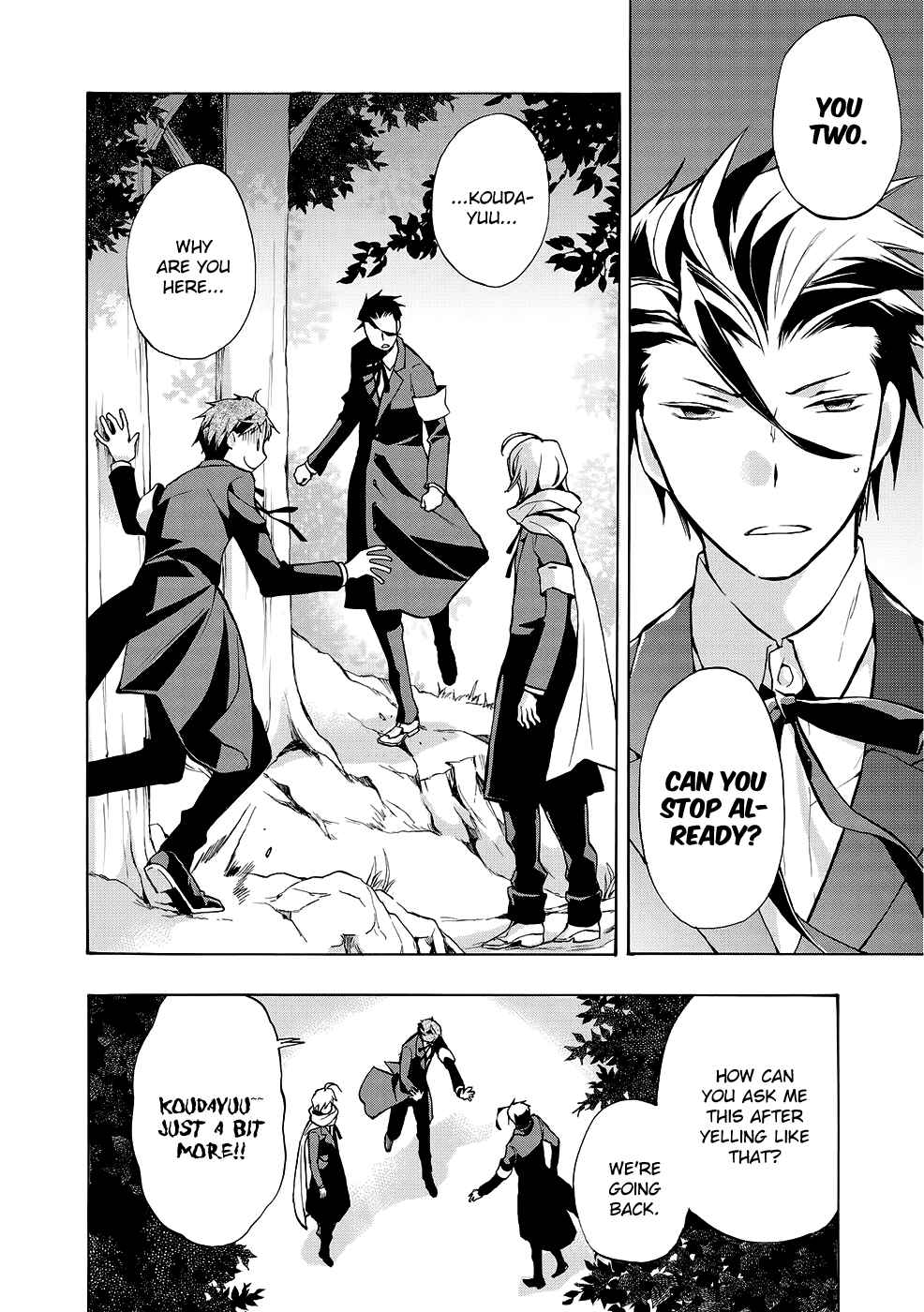Page 27 Chapter 4 Telcel