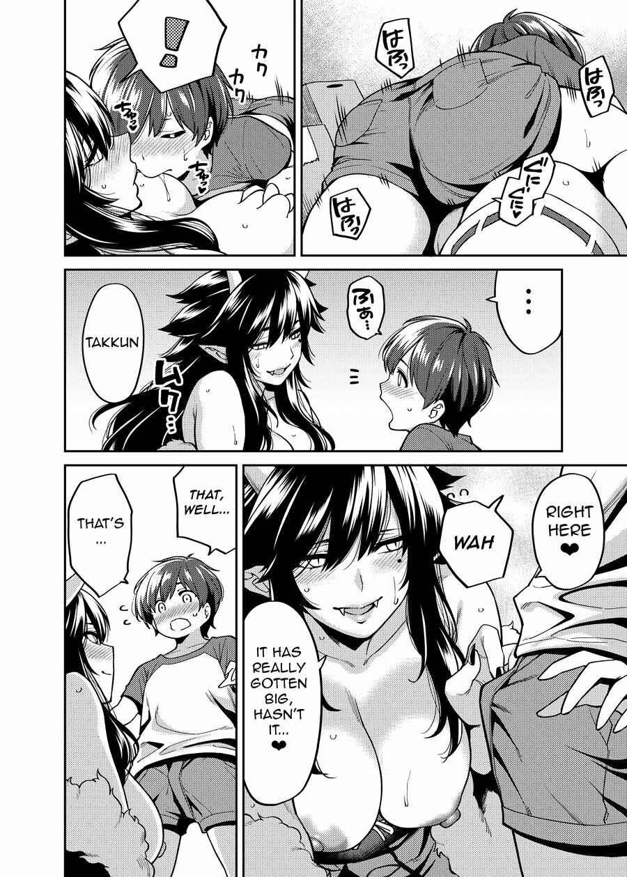 Page 11 Chapter Unknown_079d Takkun to Oni no Onee-san