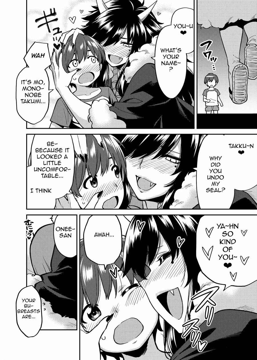 Page 5 Chapter Unknown_079d Takkun to Oni no Onee-san