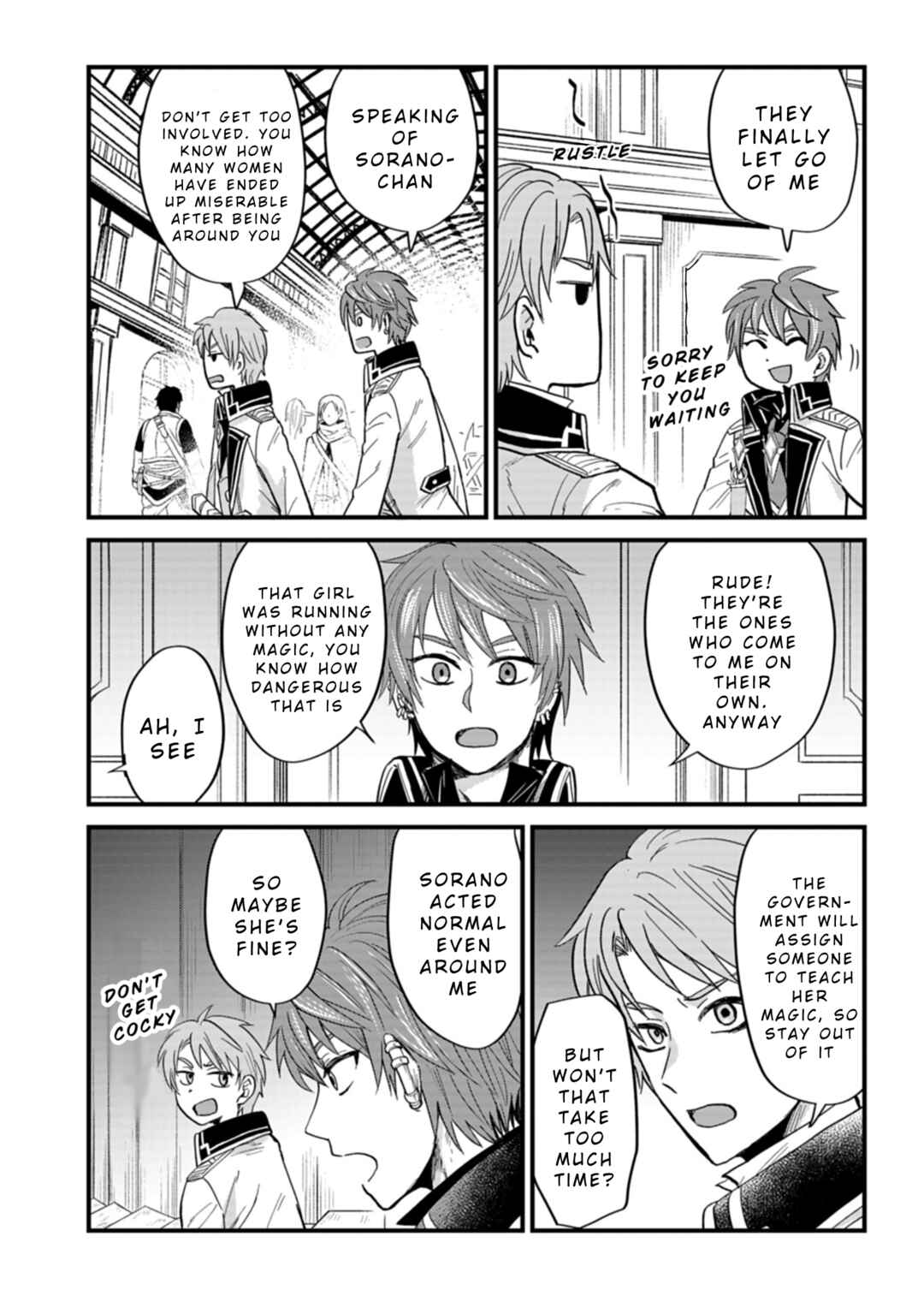 Page 2 Chapter 4 Tenkuu no Isekai Bistro-Ten ~Kanban Musume Sorano ga Oishii Shiawase Todokemasu~