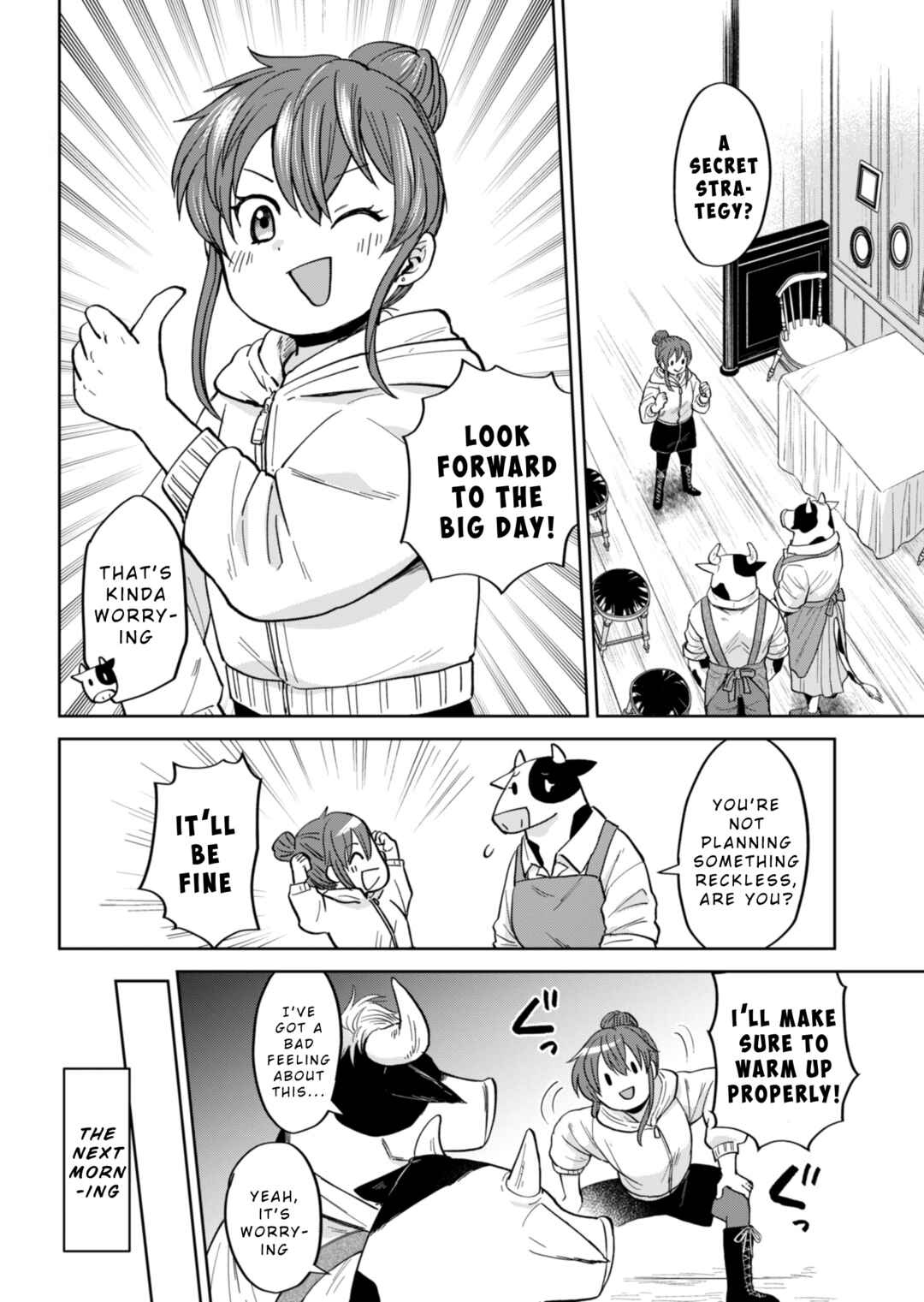Page 1 Chapter 3 Tenkuu no Isekai Bistro-Ten ~Kanban Musume Sorano ga Oishii Shiawase Todokemasu~