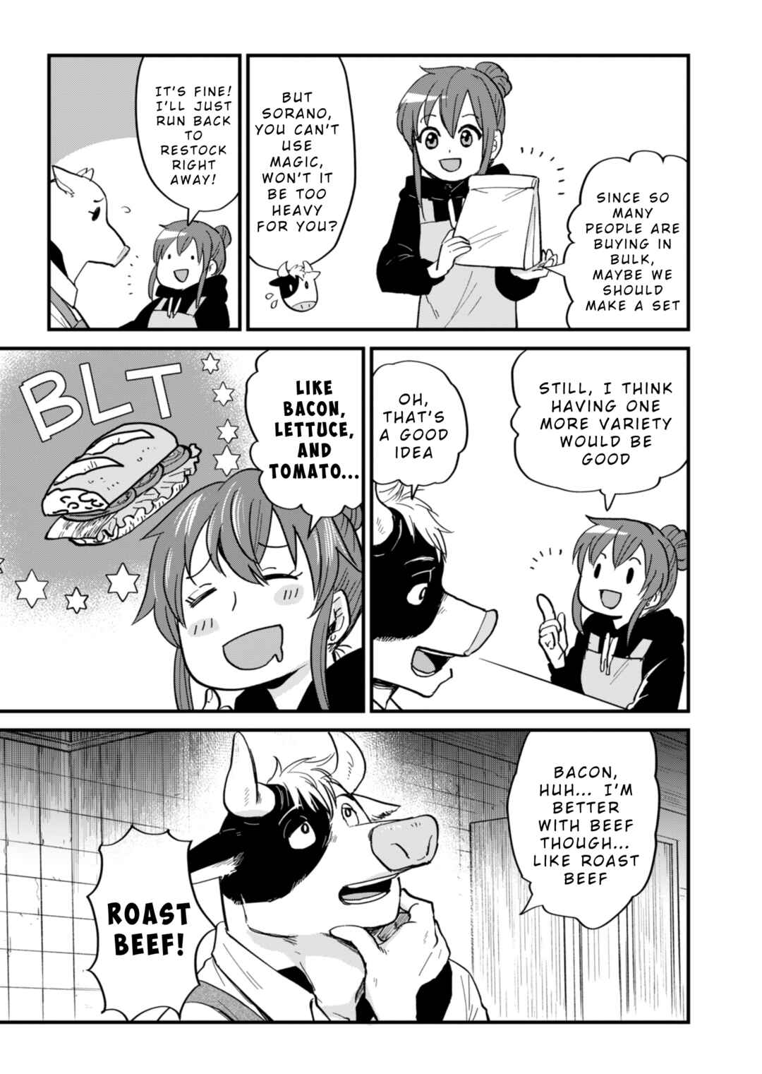 Page 11 Chapter 3 Tenkuu no Isekai Bistro-Ten ~Kanban Musume Sorano ga Oishii Shiawase Todokemasu~