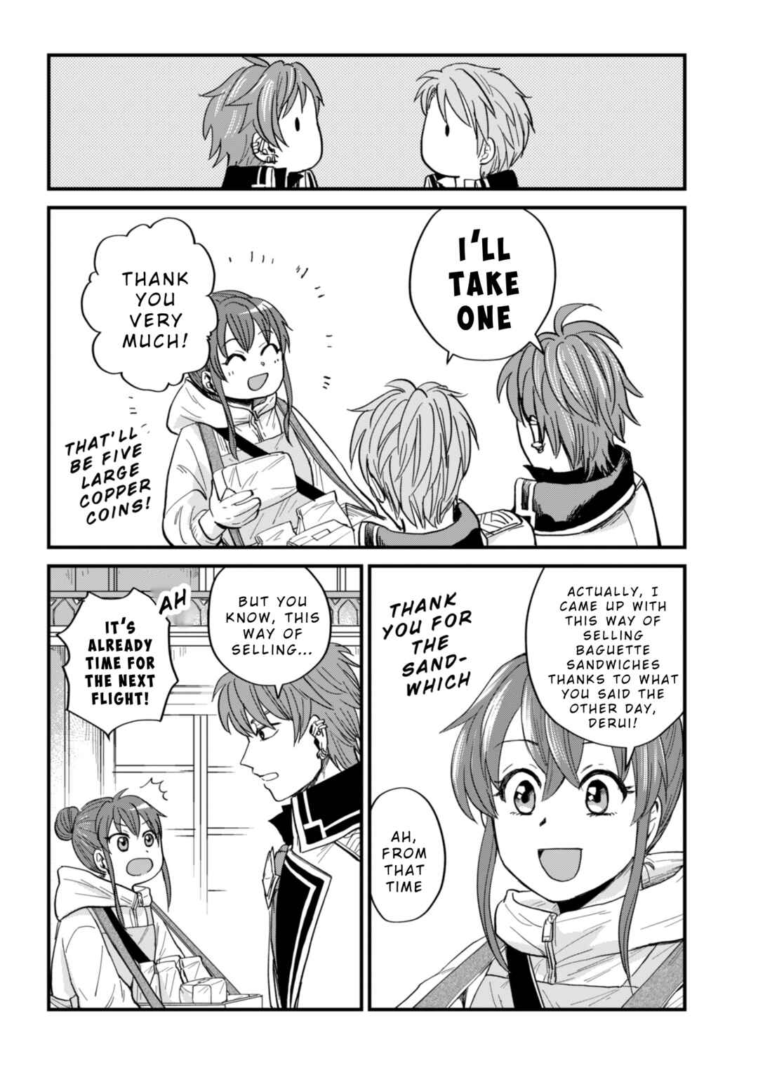 Page 17 Chapter 3 Tenkuu no Isekai Bistro-Ten ~Kanban Musume Sorano ga Oishii Shiawase Todokemasu~
