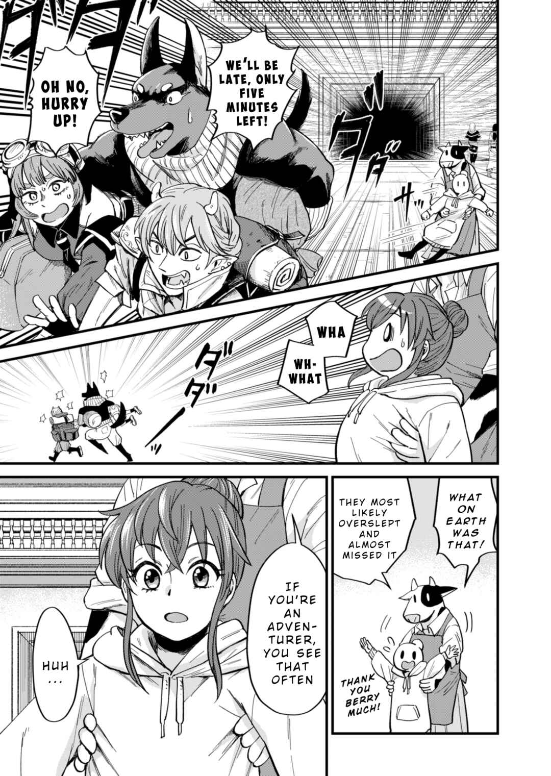 Page 3 Chapter 2 Tenkuu no Isekai Bistro-Ten ~Kanban Musume Sorano ga Oishii Shiawase Todokemasu~