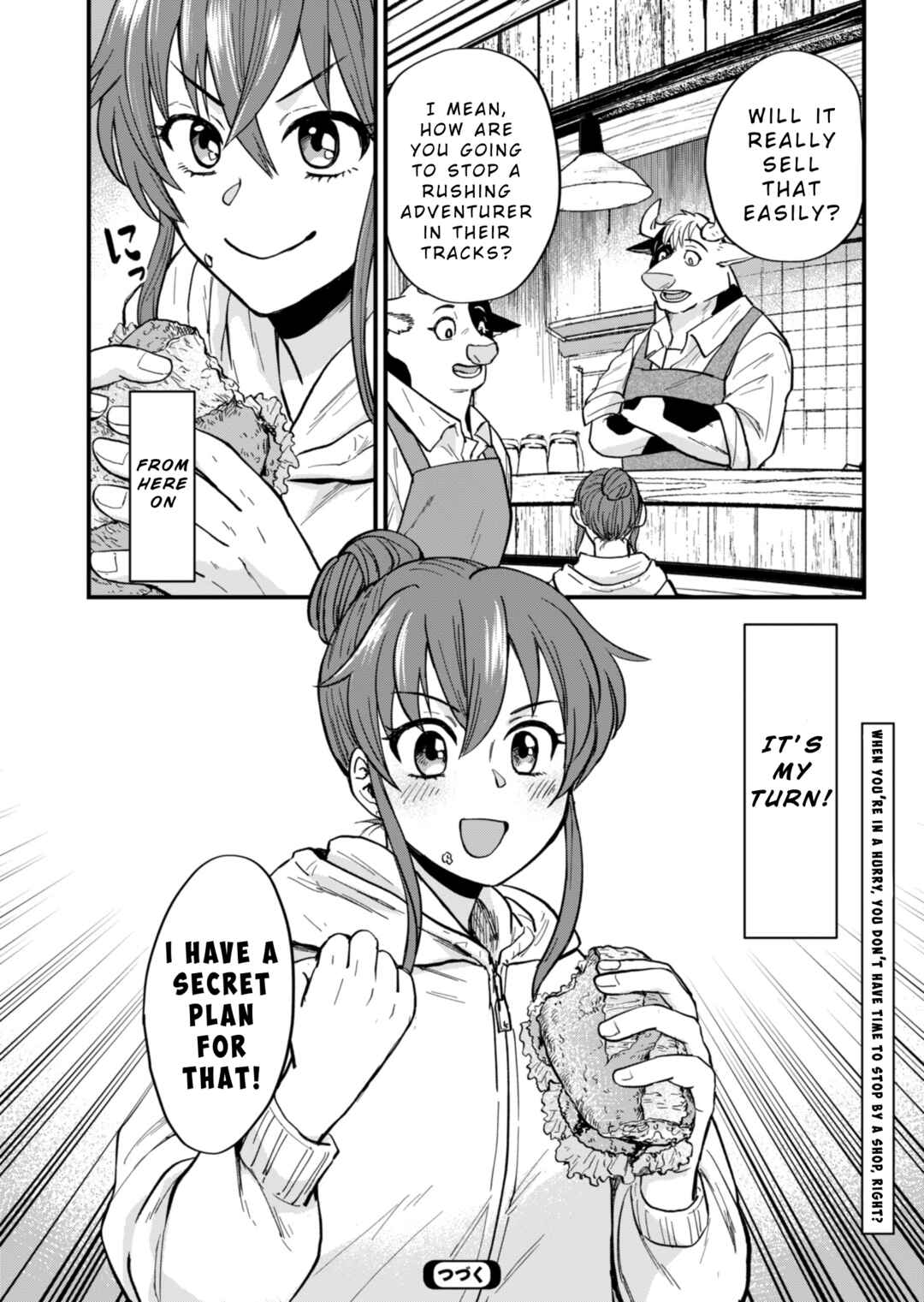 Page 32 Chapter 2 Tenkuu no Isekai Bistro-Ten ~Kanban Musume Sorano ga Oishii Shiawase Todokemasu~