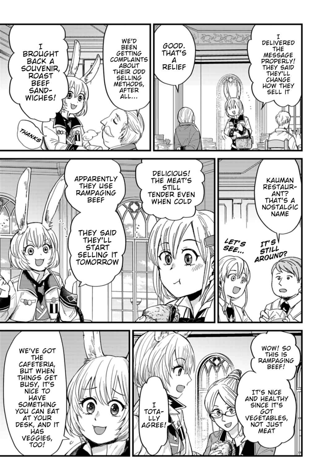 Page 17 Chapter 5 Tenkuu no Isekai Bistro-Ten ~Kanban Musume Sorano ga Oishii Shiawase Todokemasu~