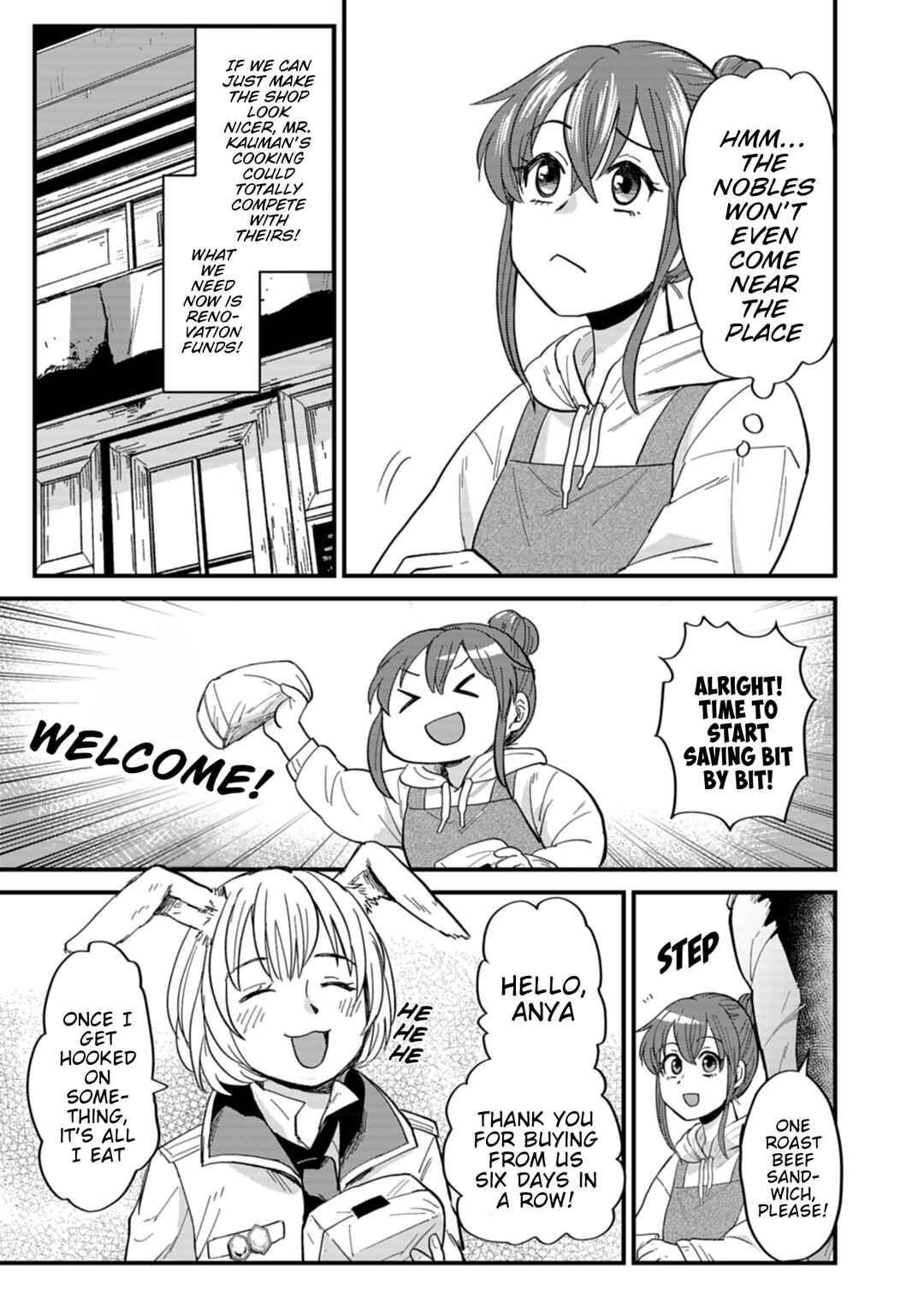 Page 21 Chapter 5 Tenkuu no Isekai Bistro-Ten ~Kanban Musume Sorano ga Oishii Shiawase Todokemasu~