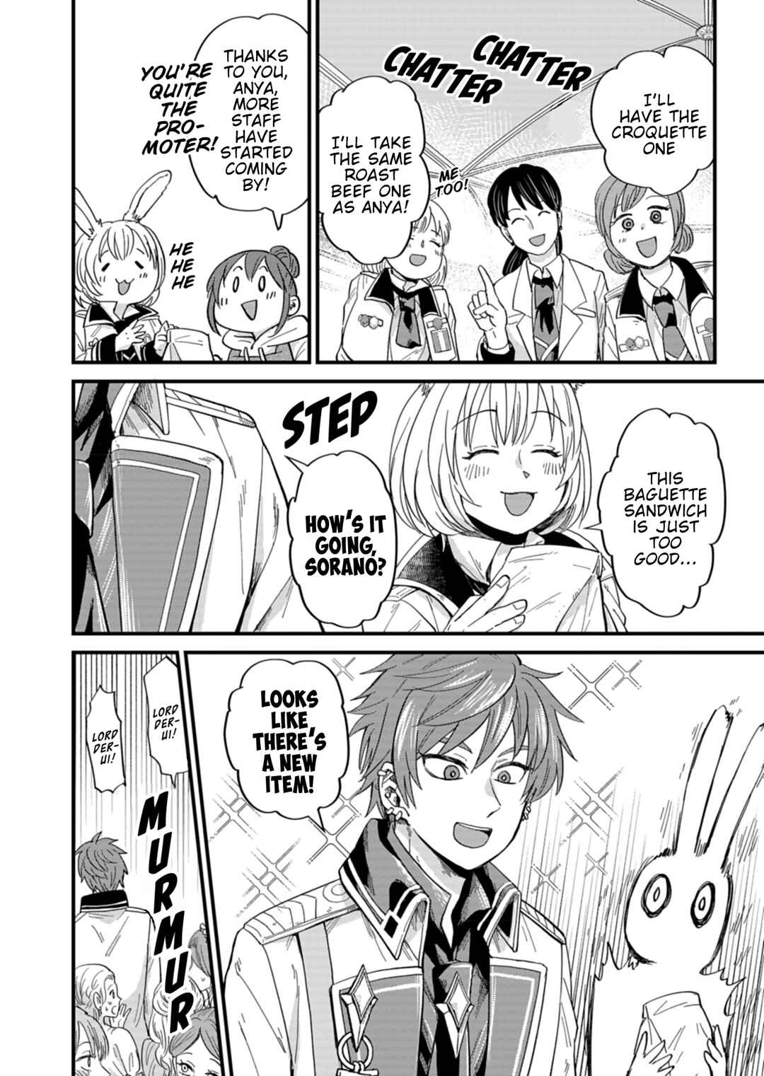 Page 22 Chapter 5 Tenkuu no Isekai Bistro-Ten ~Kanban Musume Sorano ga Oishii Shiawase Todokemasu~