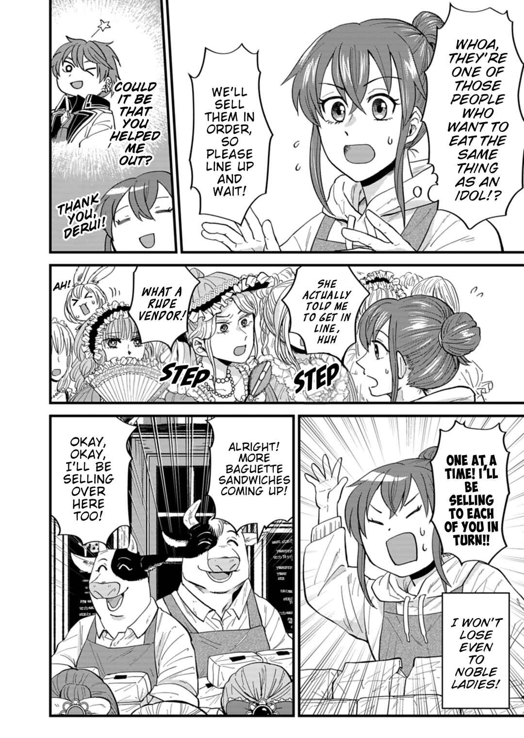 Page 26 Chapter 5 Tenkuu no Isekai Bistro-Ten ~Kanban Musume Sorano ga Oishii Shiawase Todokemasu~