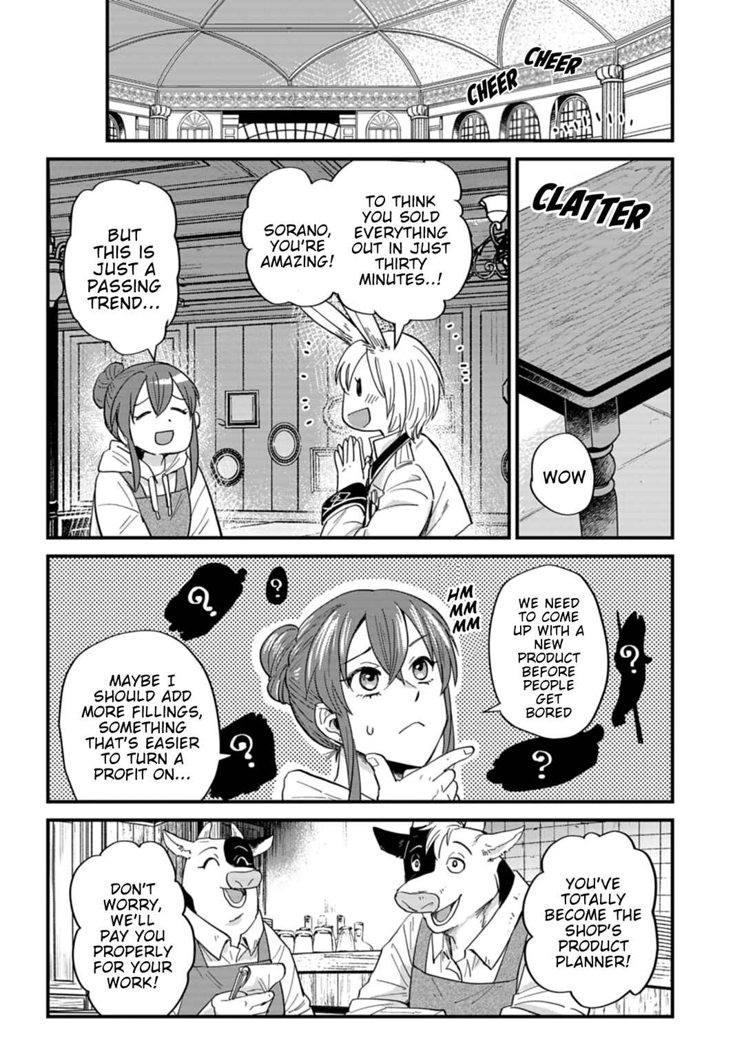 Page 27 Chapter 5 Tenkuu no Isekai Bistro-Ten ~Kanban Musume Sorano ga Oishii Shiawase Todokemasu~
