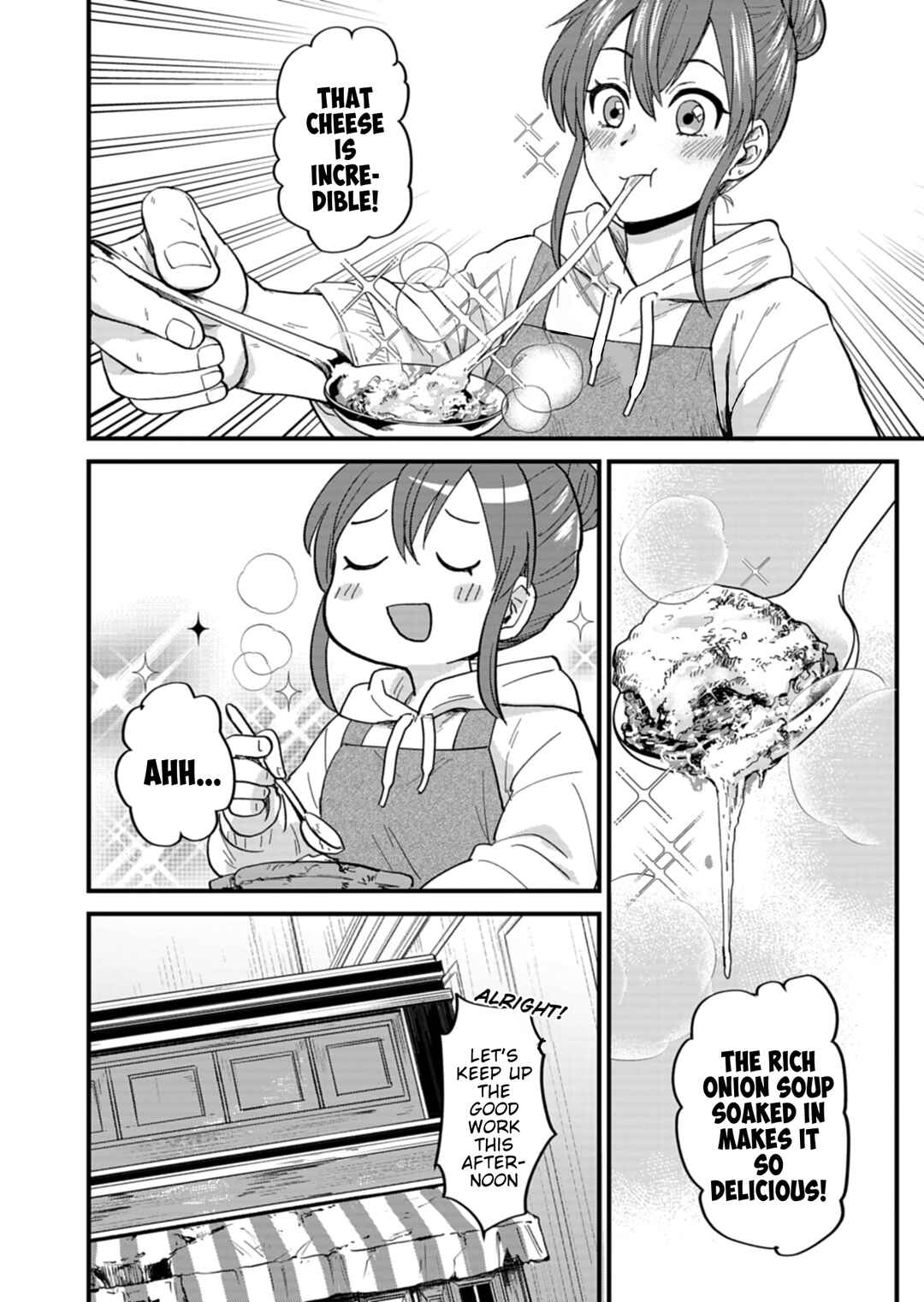 Page 32 Chapter 5 Tenkuu no Isekai Bistro-Ten ~Kanban Musume Sorano ga Oishii Shiawase Todokemasu~