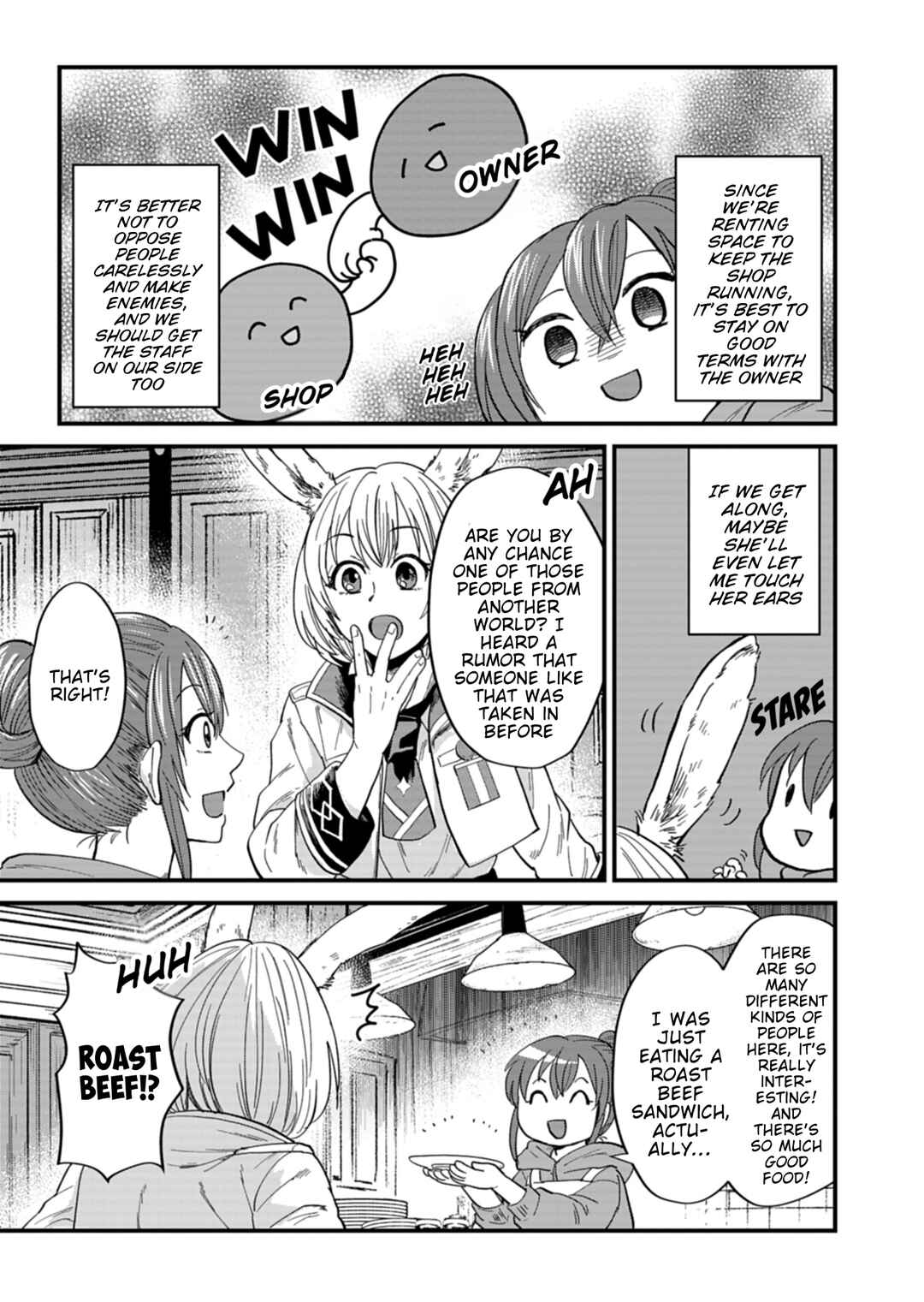 Page 7 Chapter 5 Tenkuu no Isekai Bistro-Ten ~Kanban Musume Sorano ga Oishii Shiawase Todokemasu~