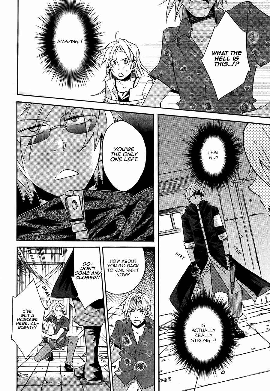 Page 28 Chapter Unknown_350c Crown Gear