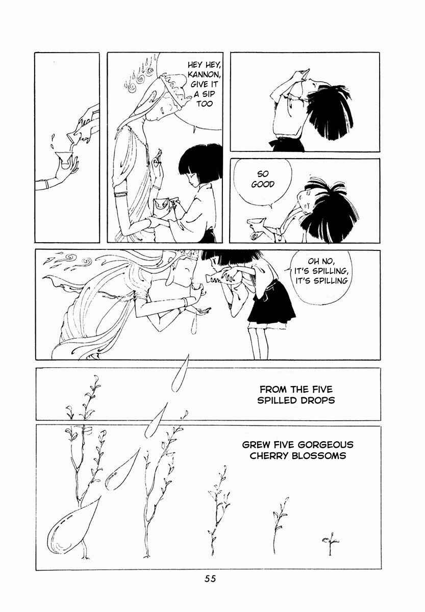 Page 9 Chapter 7 Absolute Safety Razor