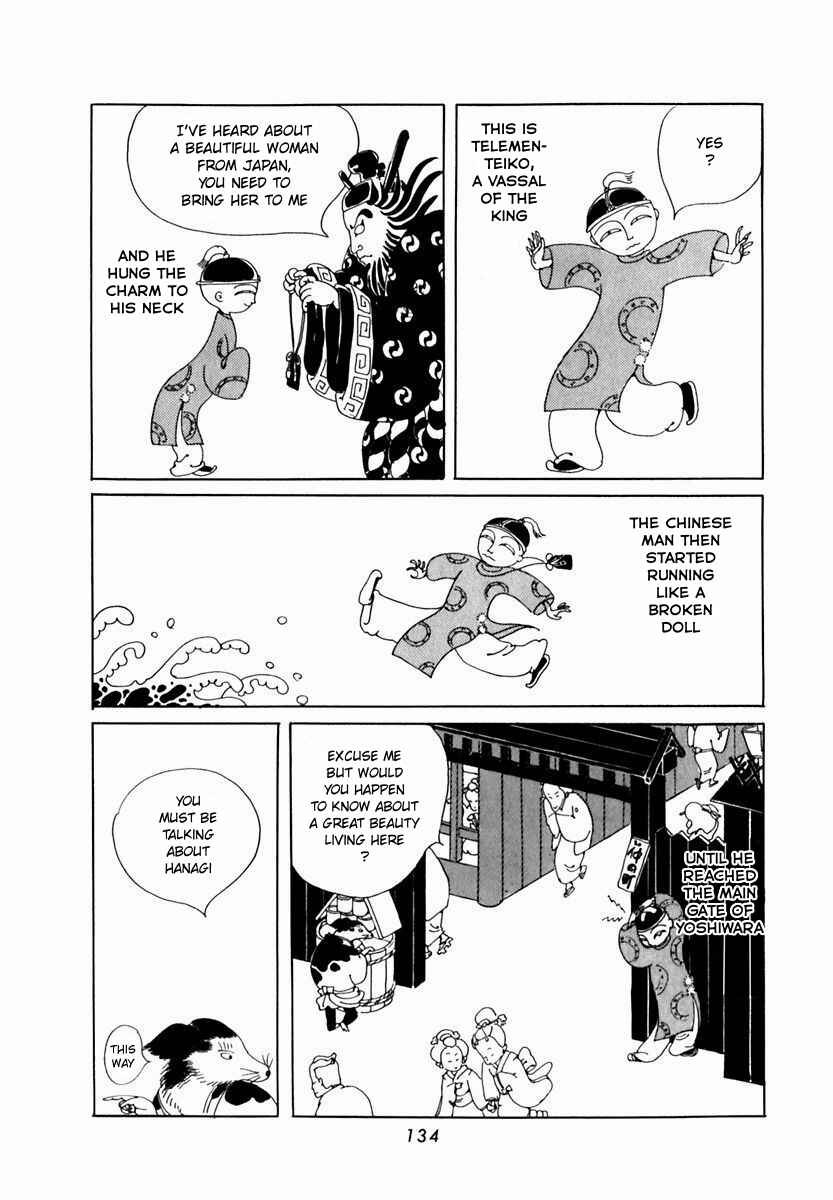 Page 8 Chapter 14 Absolute Safety Razor