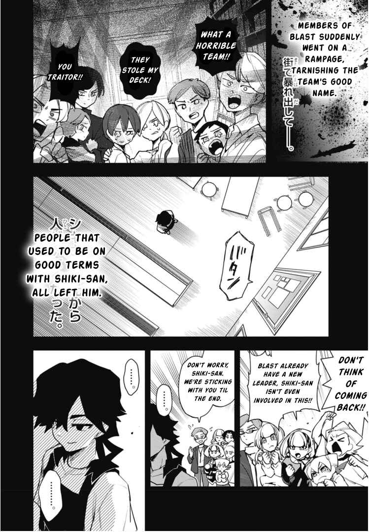Page 8 Chapter 9 Cardfight!! Vanguard SkyRide