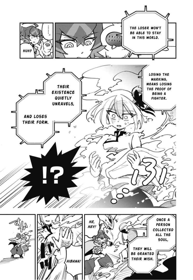 Page 11 Chapter 18 Cardfight!! Vanguard SkyRide
