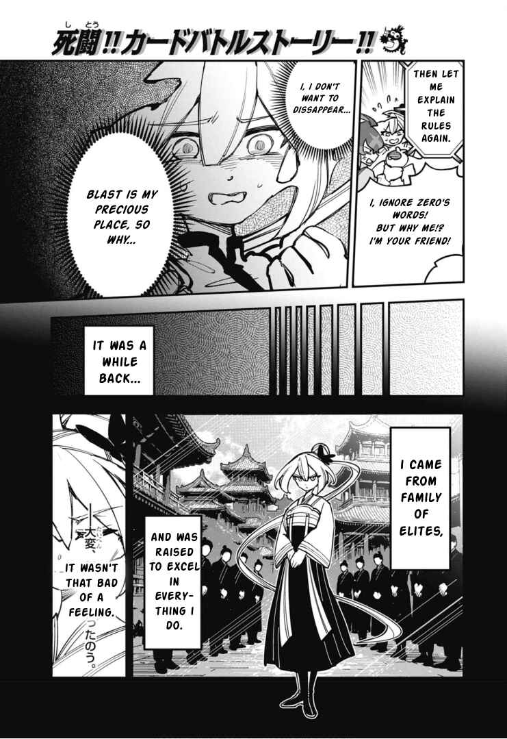Page 13 Chapter 18 Cardfight!! Vanguard SkyRide