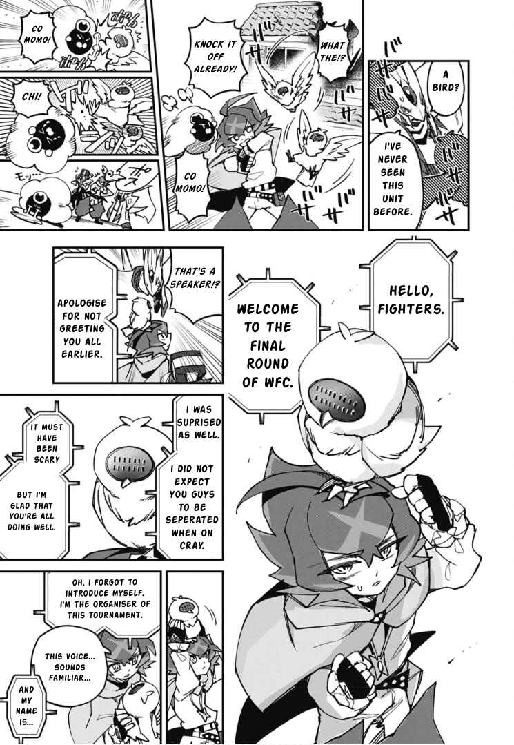 Page 3 Chapter 18 Cardfight!! Vanguard SkyRide