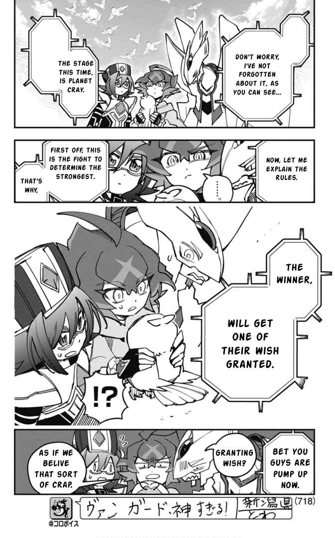 Page 6 Chapter 18 Cardfight!! Vanguard SkyRide