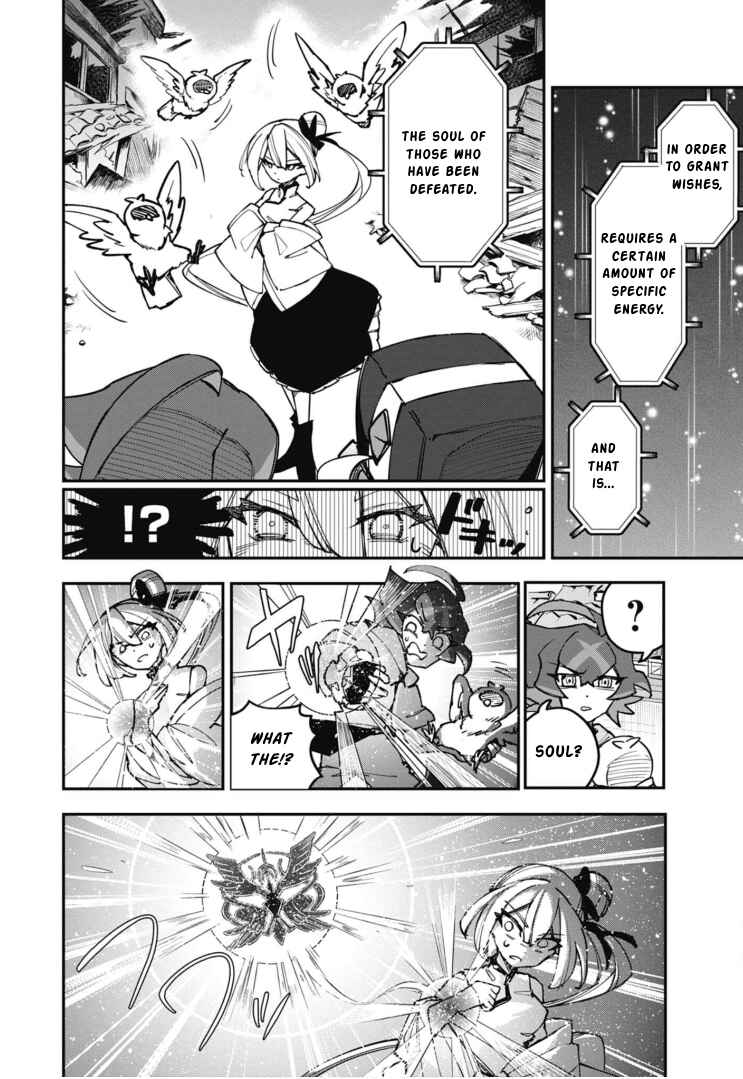 Page 8 Chapter 18 Cardfight!! Vanguard SkyRide