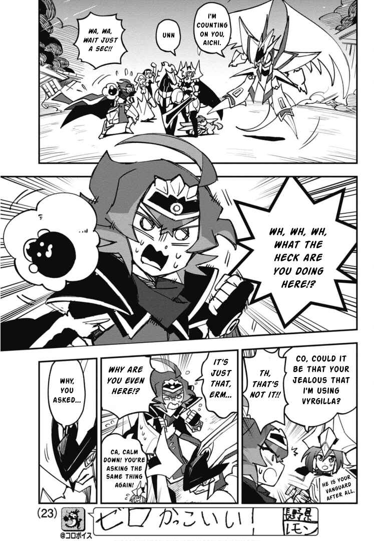 Page 20 Chapter 17 Cardfight!! Vanguard SkyRide