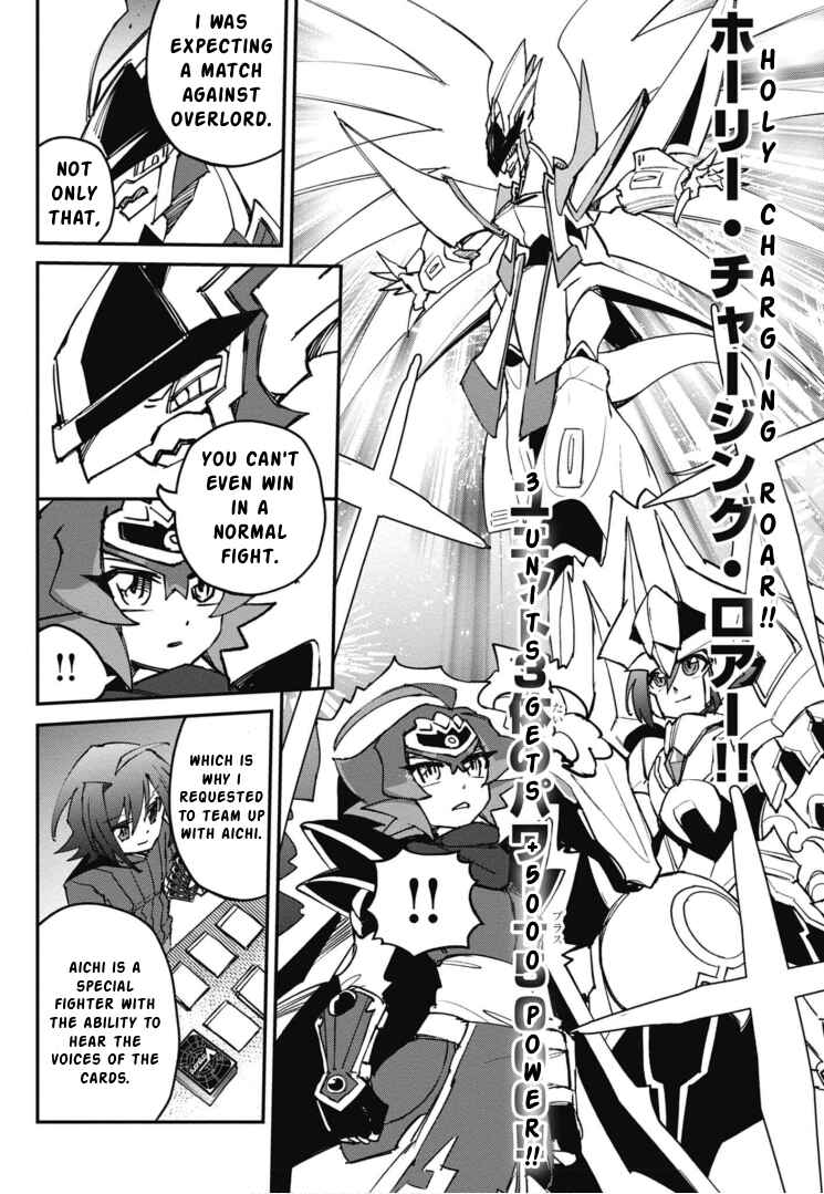 Page 21 Chapter 17 Cardfight!! Vanguard SkyRide