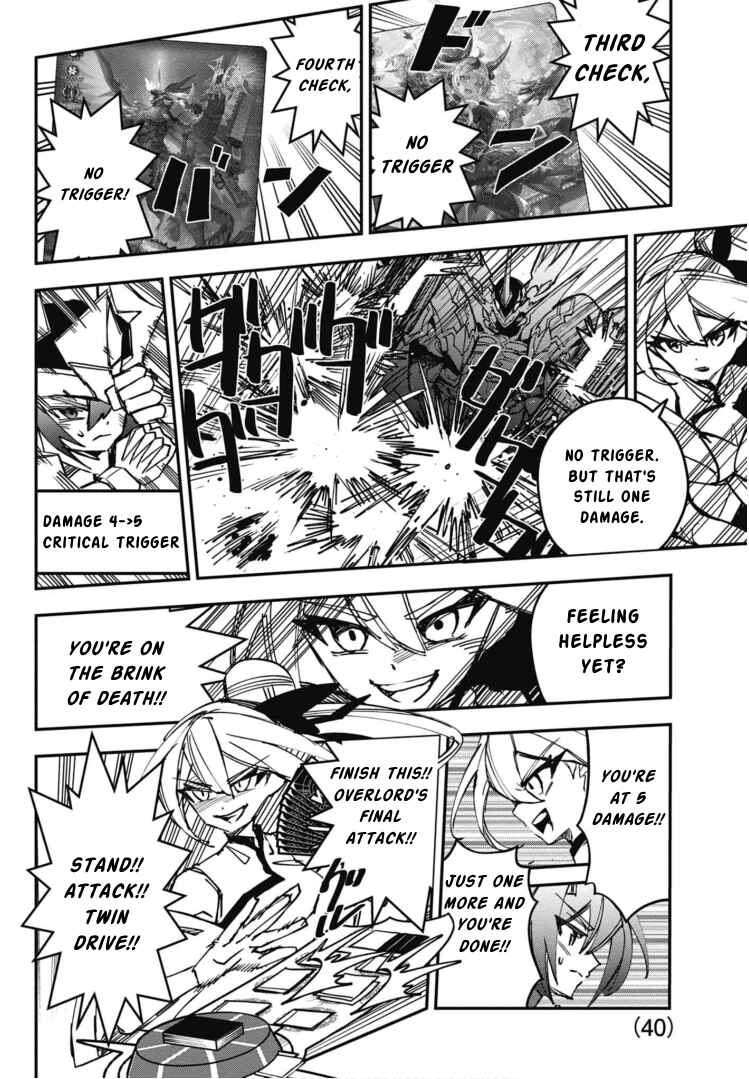 Page 34 Chapter 17 Cardfight!! Vanguard SkyRide