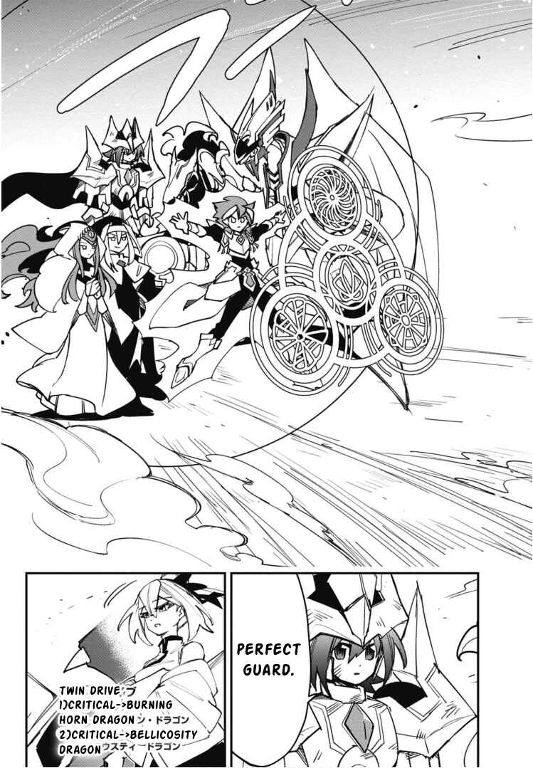 Page 36 Chapter 17 Cardfight!! Vanguard SkyRide