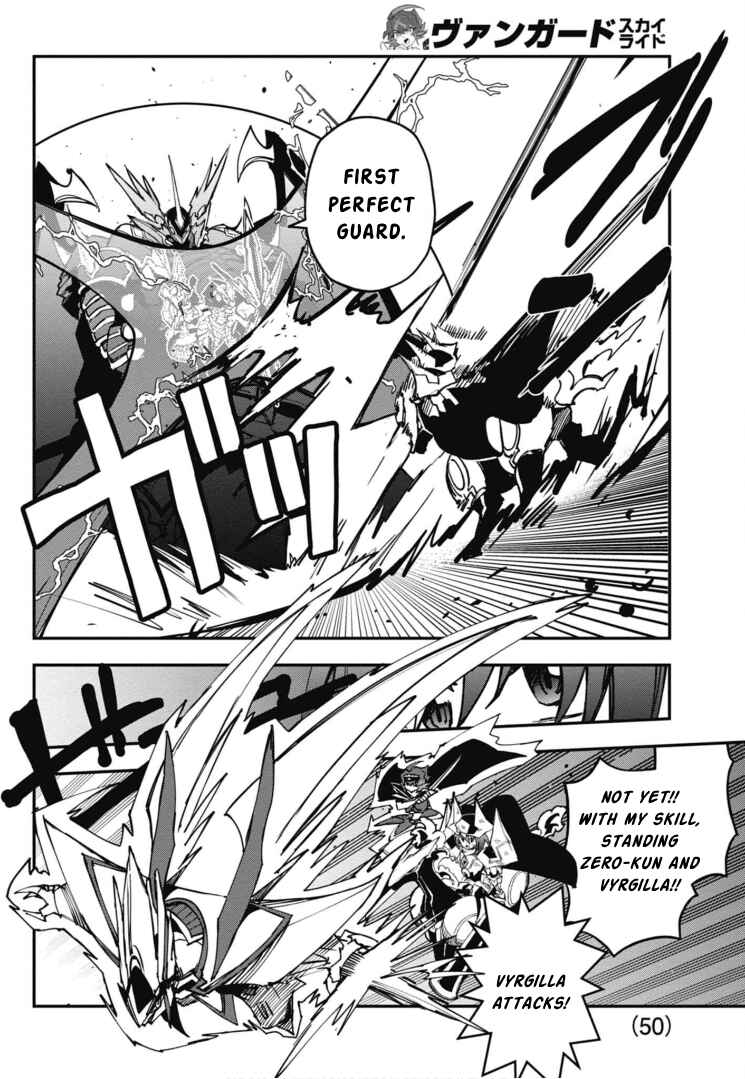 Page 43 Chapter 17 Cardfight!! Vanguard SkyRide
