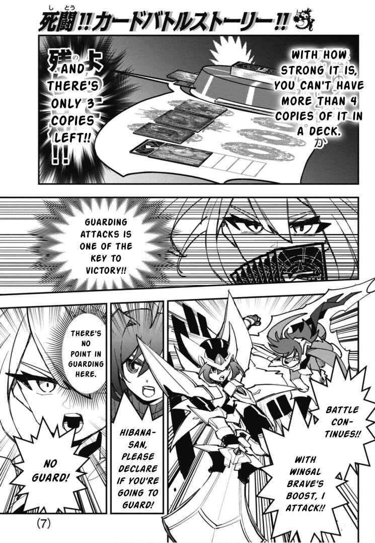 Page 5 Chapter 17 Cardfight!! Vanguard SkyRide