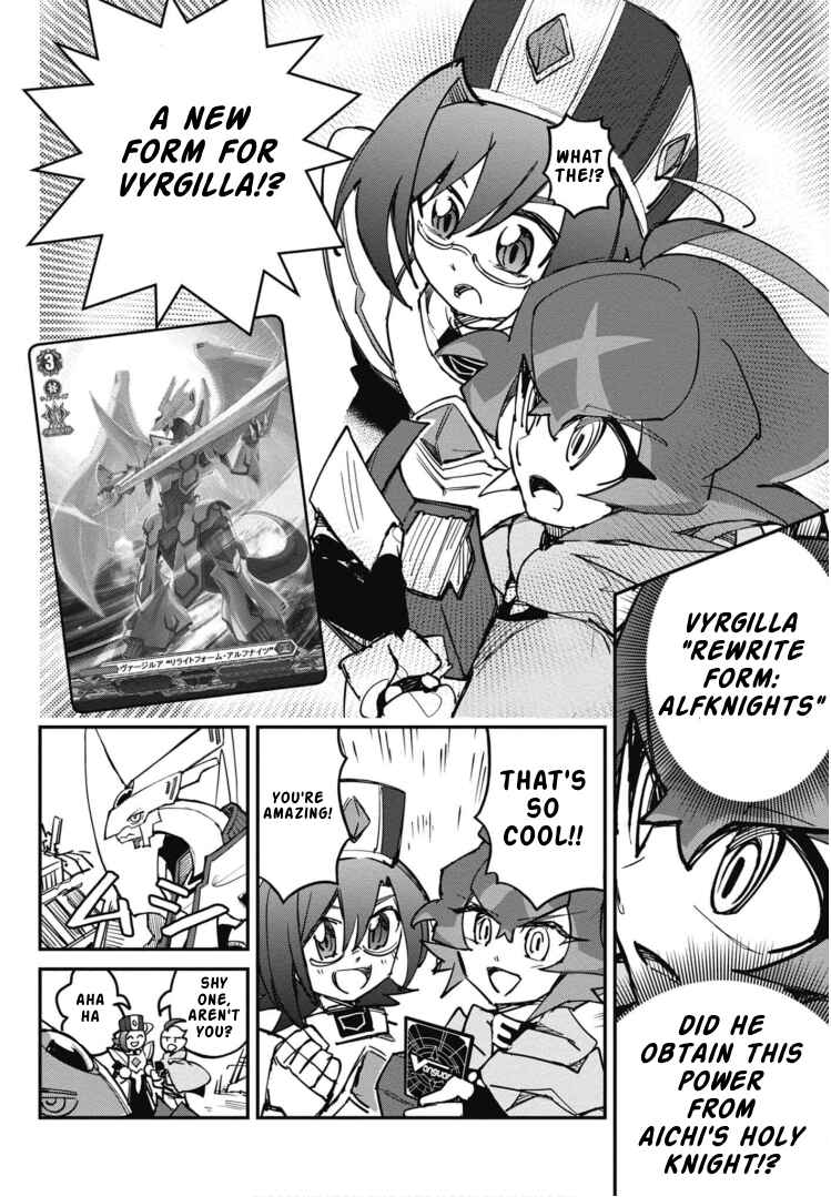 Page 54 Chapter 17 Cardfight!! Vanguard SkyRide