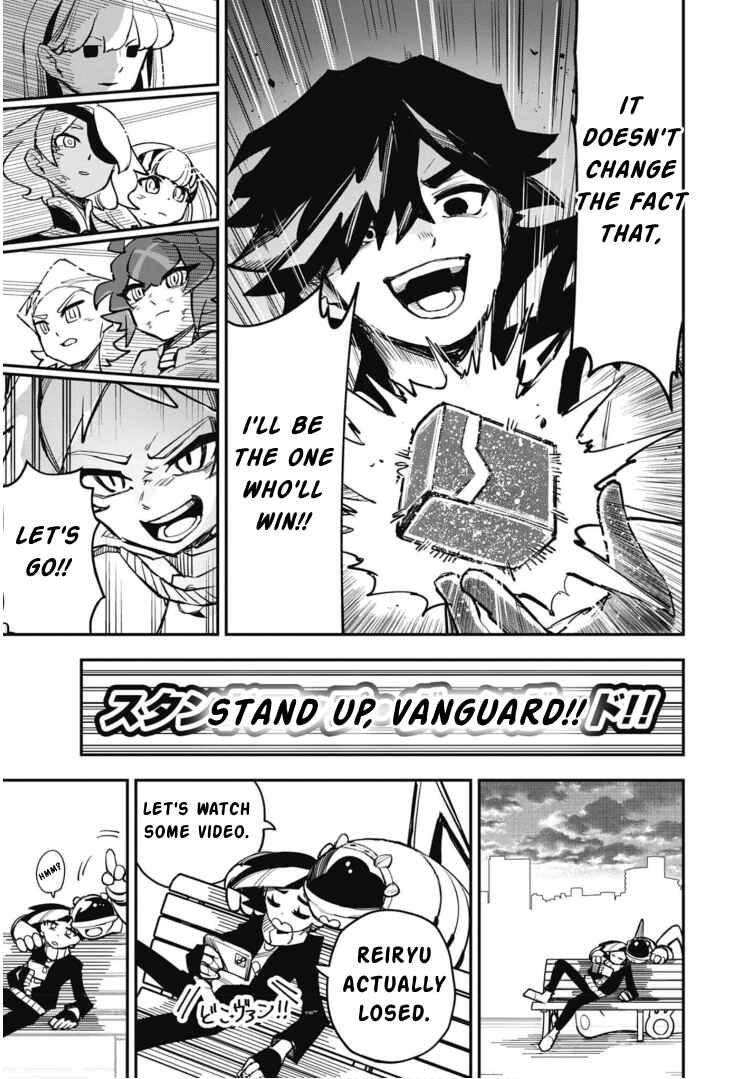 Page 10 Chapter 13 Cardfight!! Vanguard SkyRide