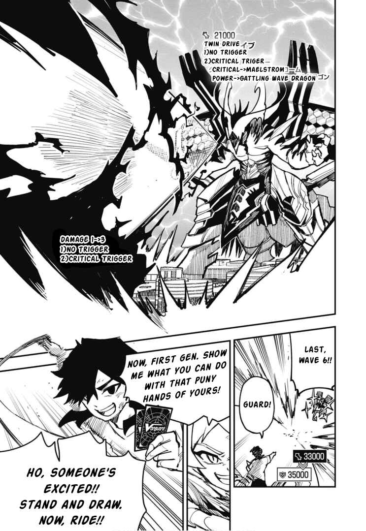 Page 14 Chapter 13 Cardfight!! Vanguard SkyRide