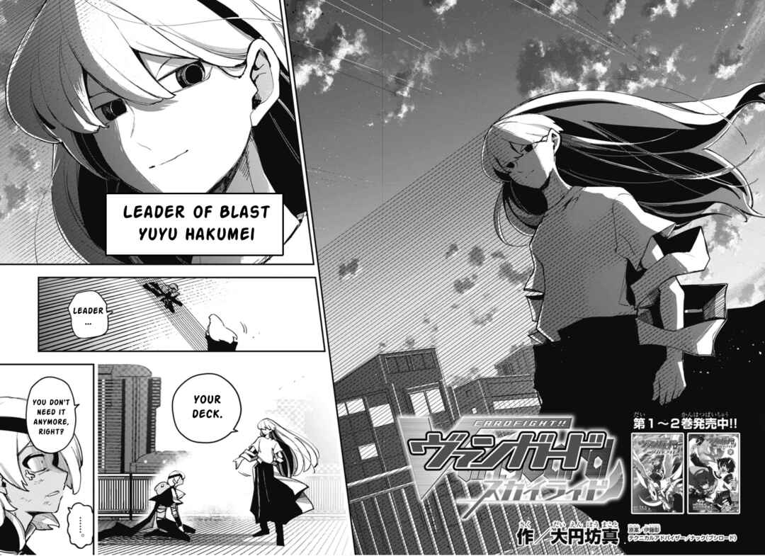 Page 2 Chapter 13 Cardfight!! Vanguard SkyRide