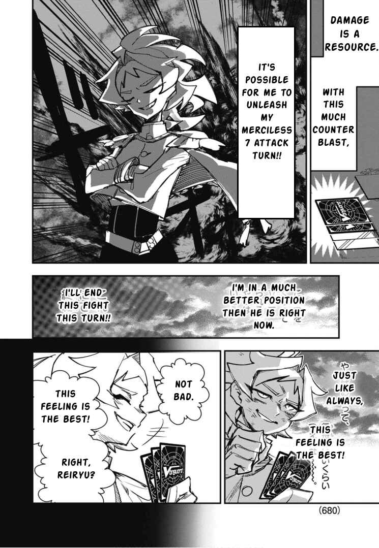 Page 20 Chapter 13 Cardfight!! Vanguard SkyRide