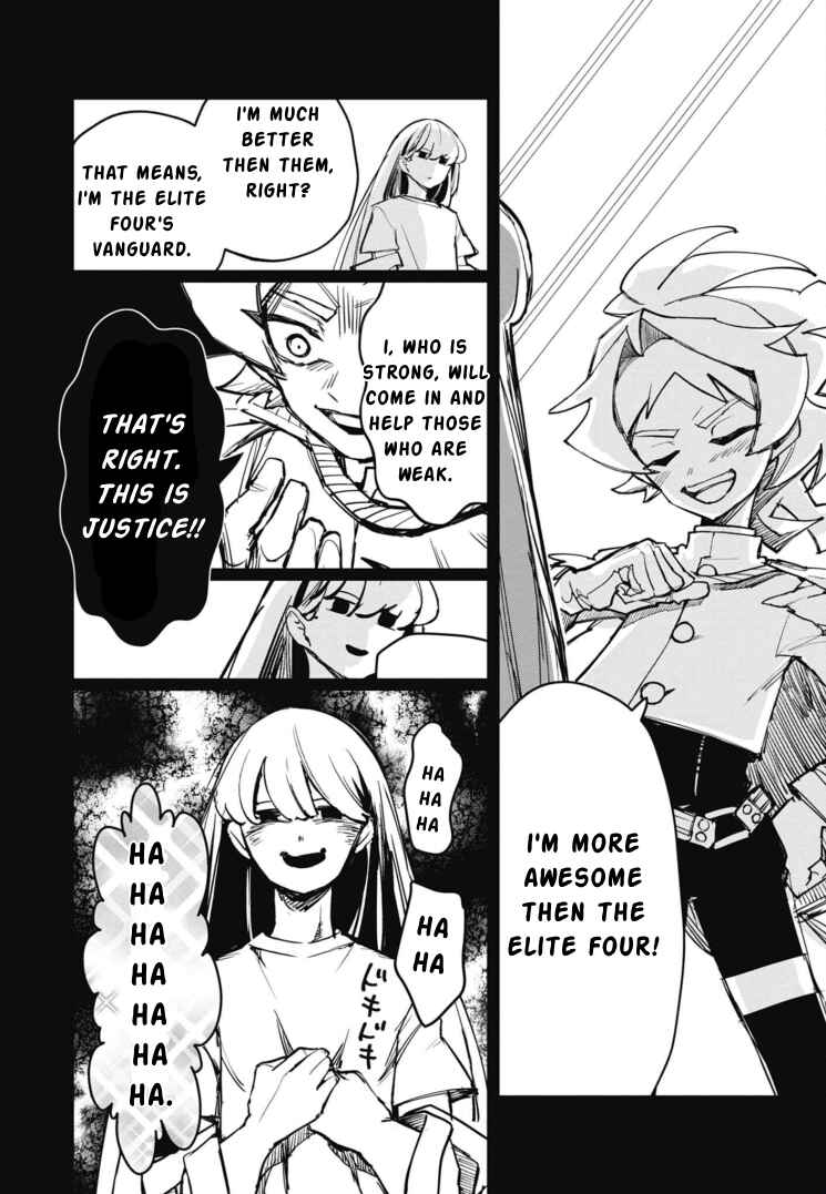 Page 24 Chapter 13 Cardfight!! Vanguard SkyRide