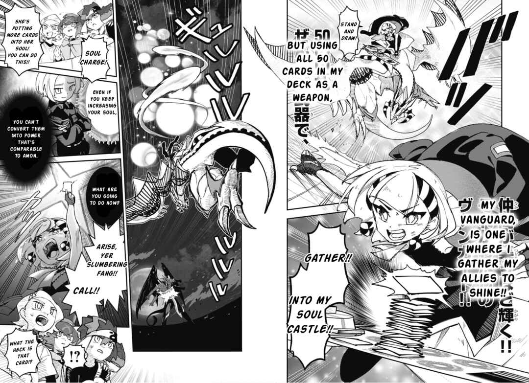 Page 12 Chapter 23 Cardfight!! Vanguard SkyRide