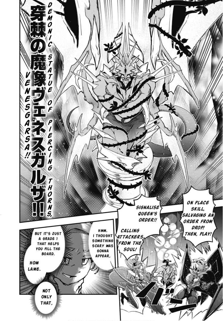 Page 13 Chapter 23 Cardfight!! Vanguard SkyRide