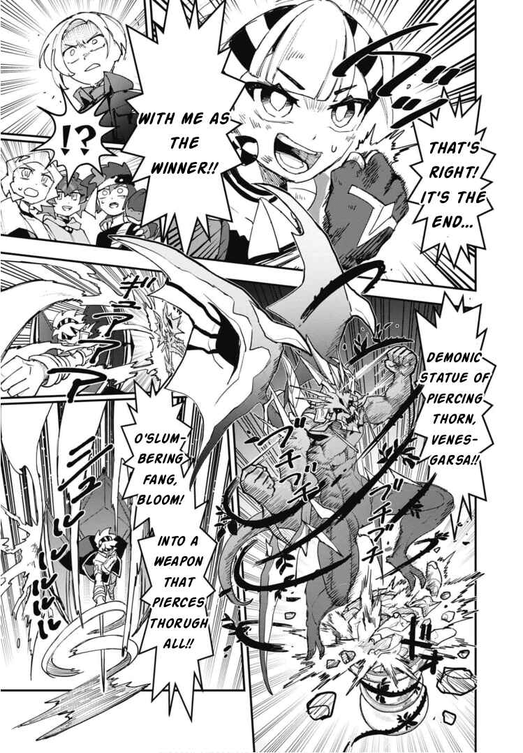Page 16 Chapter 23 Cardfight!! Vanguard SkyRide