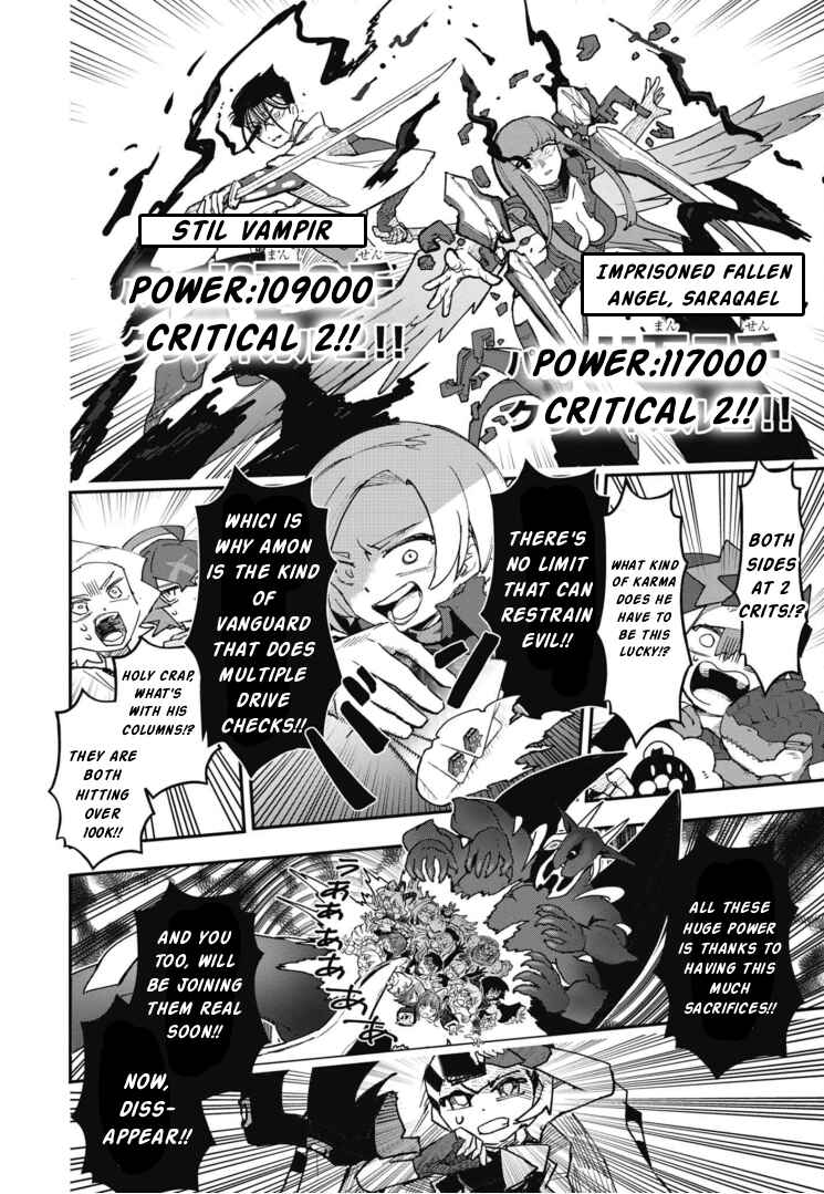 Page 4 Chapter 23 Cardfight!! Vanguard SkyRide