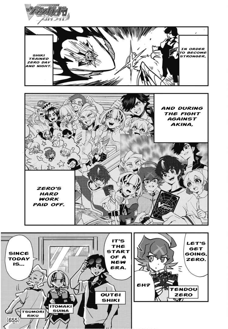 Page 1 Chapter 7 Cardfight!! Vanguard SkyRide