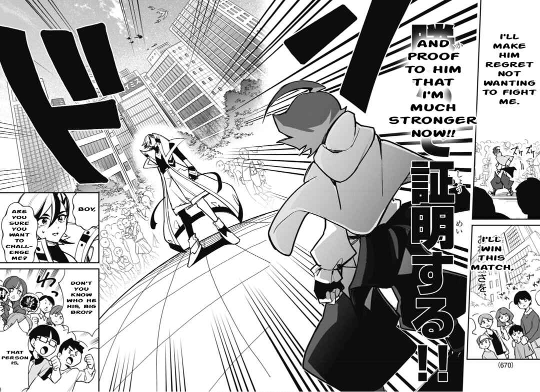 Page 15 Chapter 7 Cardfight!! Vanguard SkyRide