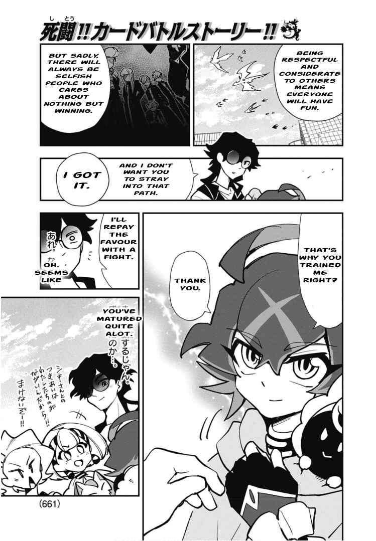 Page 6 Chapter 7 Cardfight!! Vanguard SkyRide