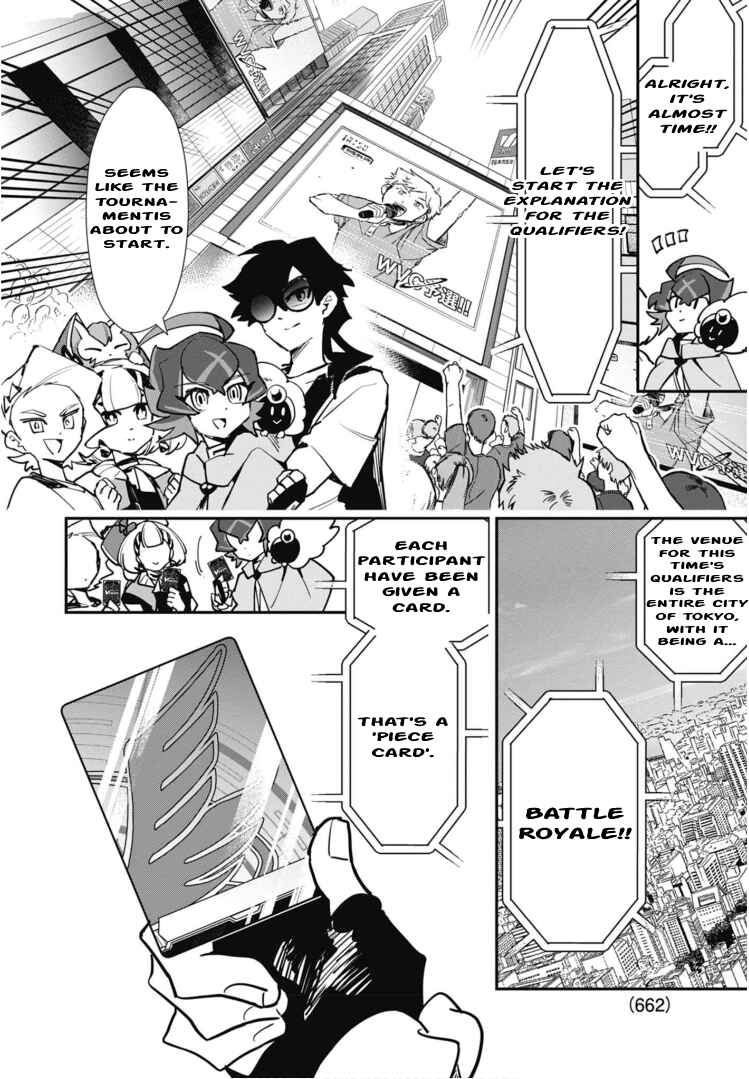 Page 7 Chapter 7 Cardfight!! Vanguard SkyRide