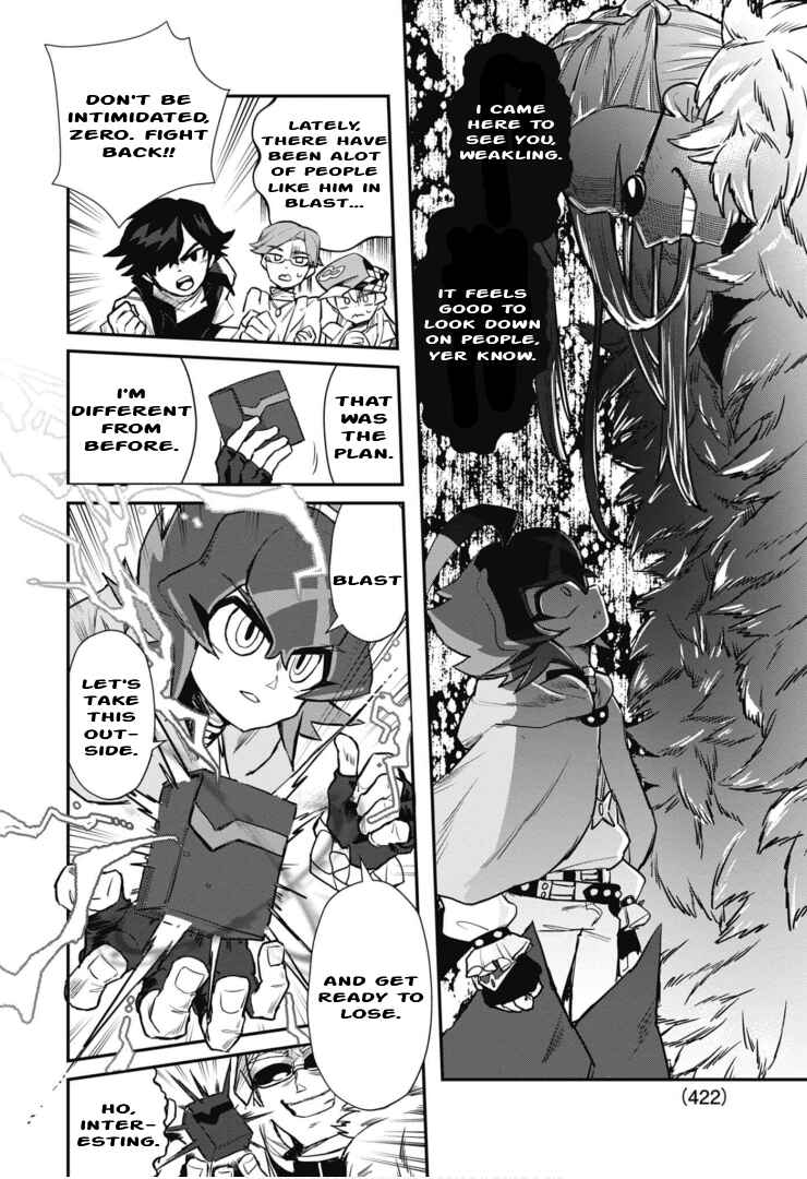 Page 11 Chapter 4 Cardfight!! Vanguard SkyRide