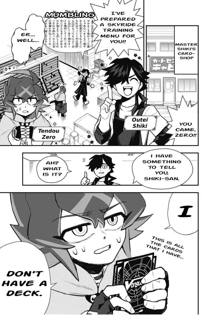 Page 3 Chapter 4 Cardfight!! Vanguard SkyRide